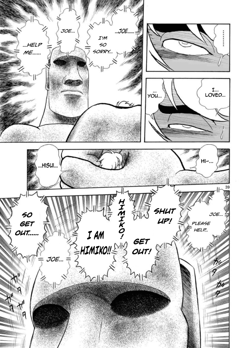 Cyborg 009 - Kanketsu Hen Conclusion - God's War chapter 24 - page 34