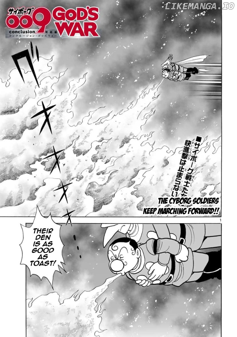 Cyborg 009 - Kanketsu Hen Conclusion - God's War chapter 24 - page 2