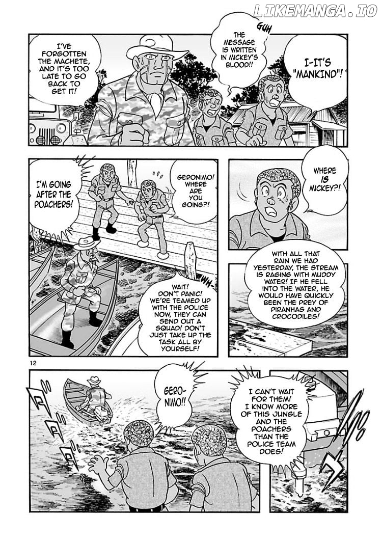 Cyborg 009 - Kanketsu Hen Conclusion - God's War chapter 5 - page 11