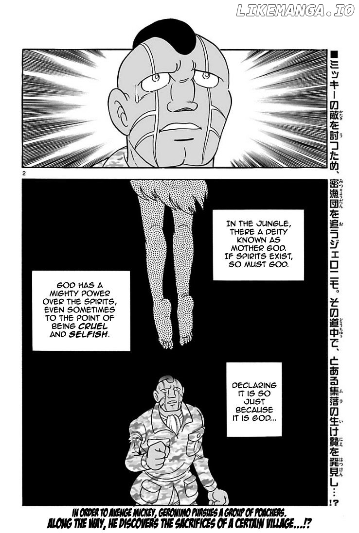 Cyborg 009 - Kanketsu Hen Conclusion - God's War chapter 5 - page 29