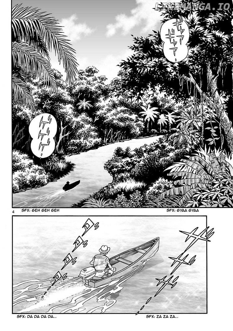 Cyborg 009 - Kanketsu Hen Conclusion - God's War chapter 5 - page 3