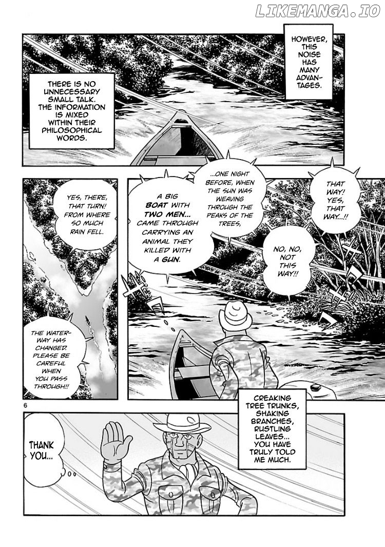 Cyborg 009 - Kanketsu Hen Conclusion - God's War chapter 5 - page 5