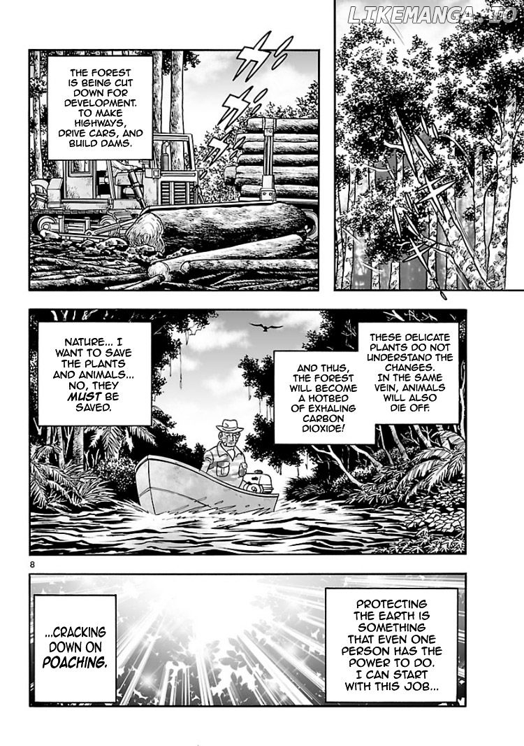 Cyborg 009 - Kanketsu Hen Conclusion - God's War chapter 5 - page 7