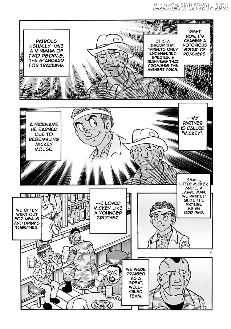 Cyborg 009 - Kanketsu Hen Conclusion - God's War chapter 5 - page 8