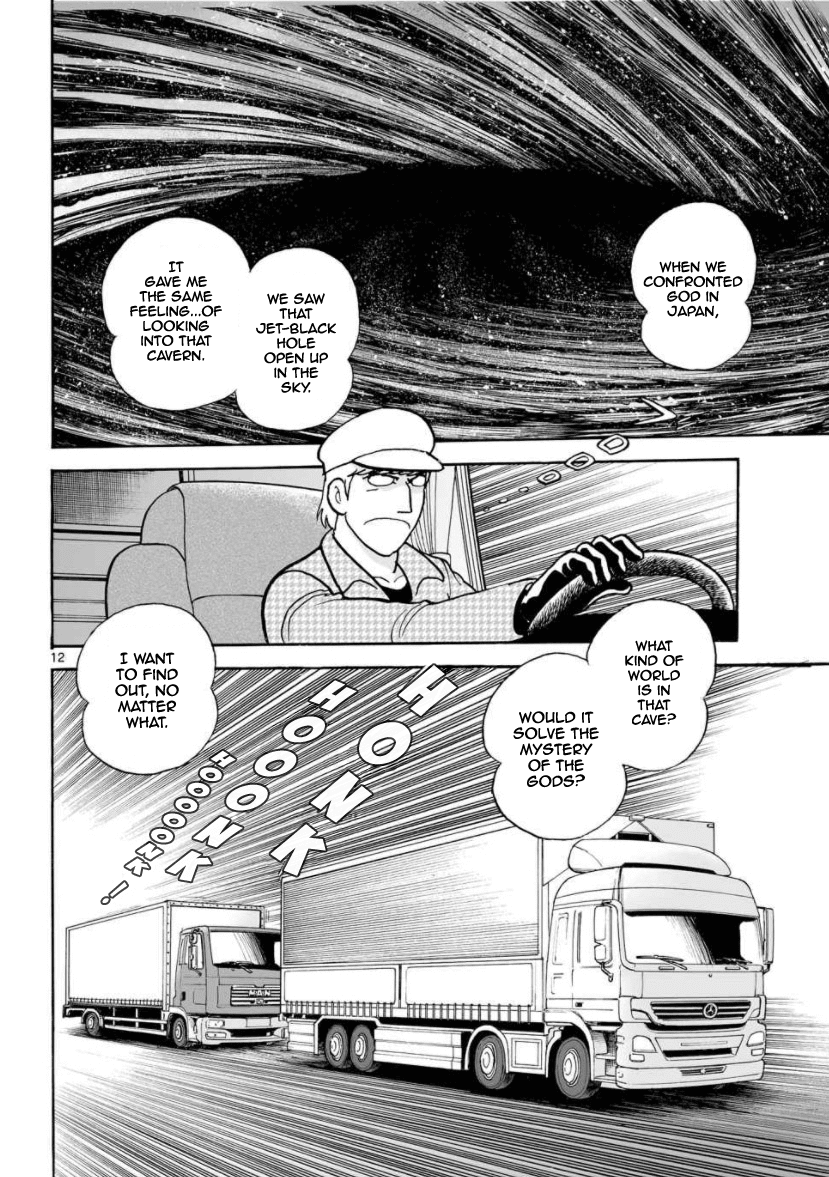 Cyborg 009 - Kanketsu Hen Conclusion - God's War chapter 25 - page 13