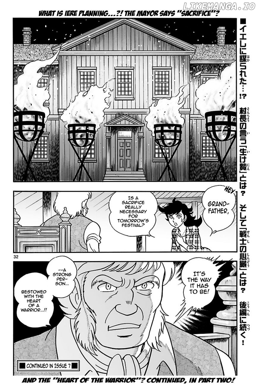 Cyborg 009 - Kanketsu Hen Conclusion - God's War chapter 4 - page 31