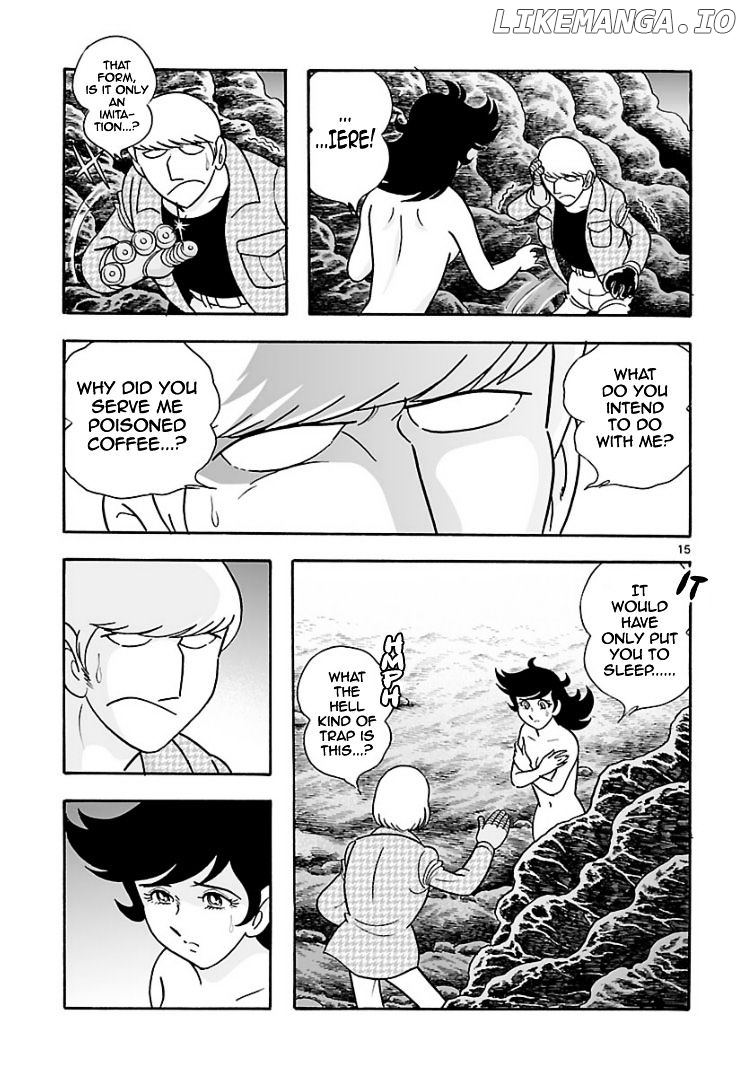 Cyborg 009 - Kanketsu Hen Conclusion - God's War chapter 4 - page 45