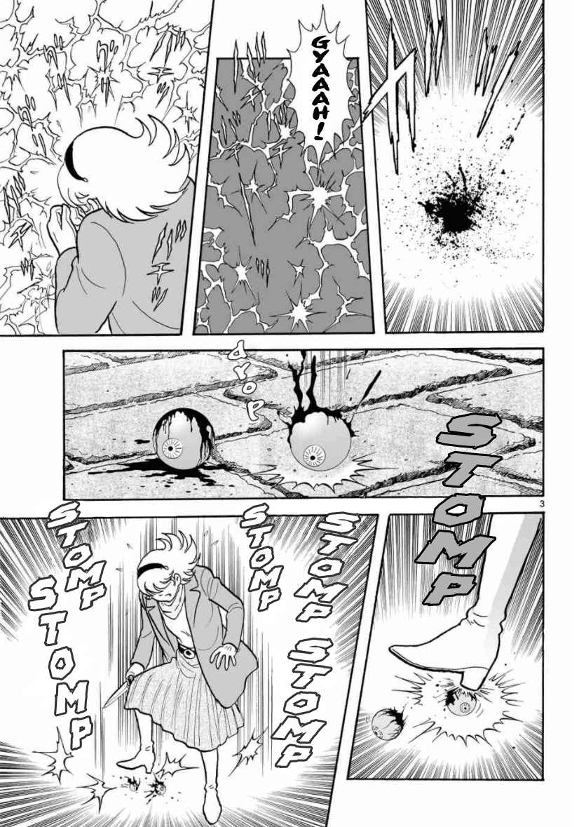 Cyborg 009 - Kanketsu Hen Conclusion - God's War chapter 26 - page 4