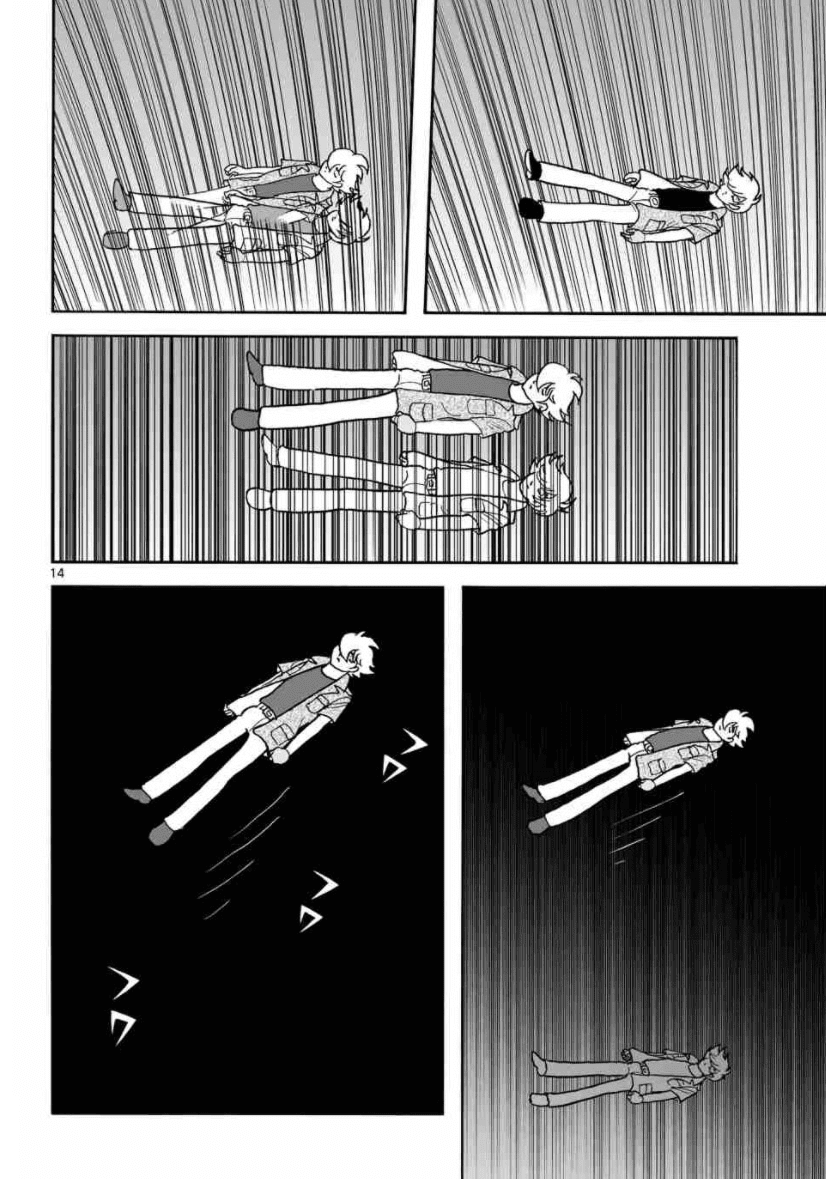 Cyborg 009 - Kanketsu Hen Conclusion - God's War chapter 26 - page 15