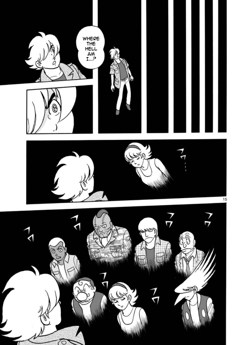 Cyborg 009 - Kanketsu Hen Conclusion - God's War chapter 26 - page 16