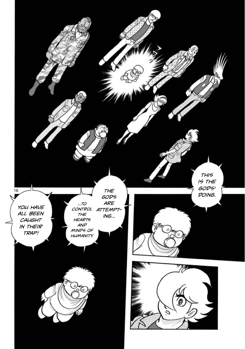 Cyborg 009 - Kanketsu Hen Conclusion - God's War chapter 26 - page 17