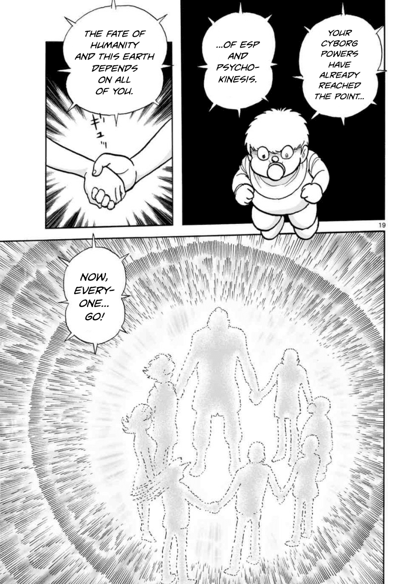 Cyborg 009 - Kanketsu Hen Conclusion - God's War chapter 26 - page 20