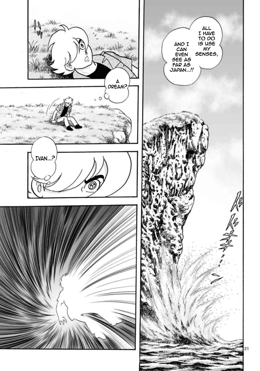 Cyborg 009 - Kanketsu Hen Conclusion - God's War chapter 26 - page 22