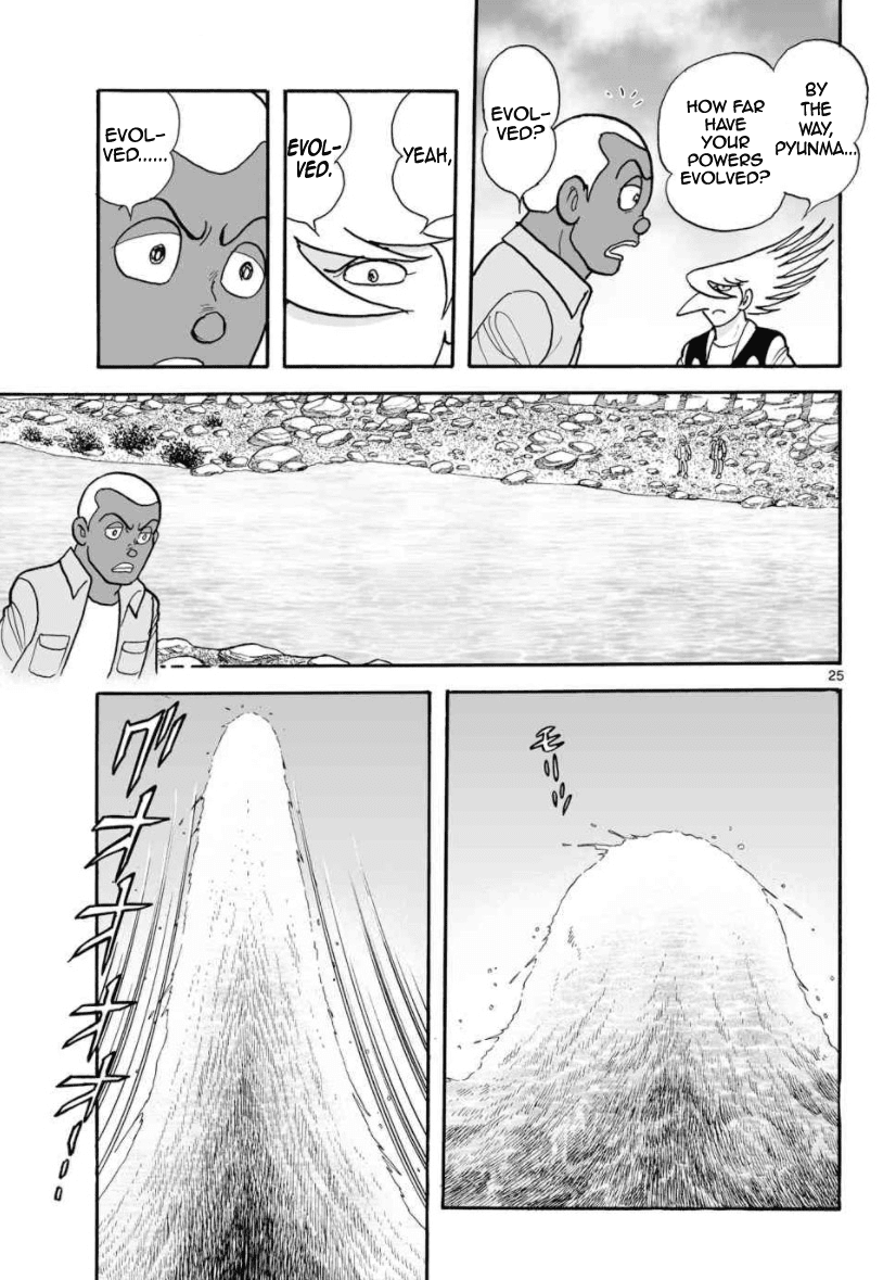 Cyborg 009 - Kanketsu Hen Conclusion - God's War chapter 26 - page 26