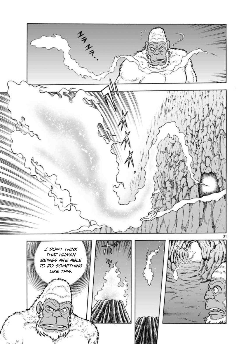 Cyborg 009 - Kanketsu Hen Conclusion - God's War chapter 26 - page 32