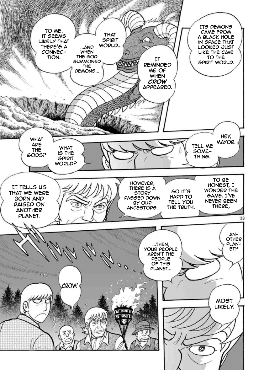 Cyborg 009 - Kanketsu Hen Conclusion - God's War chapter 26 - page 34