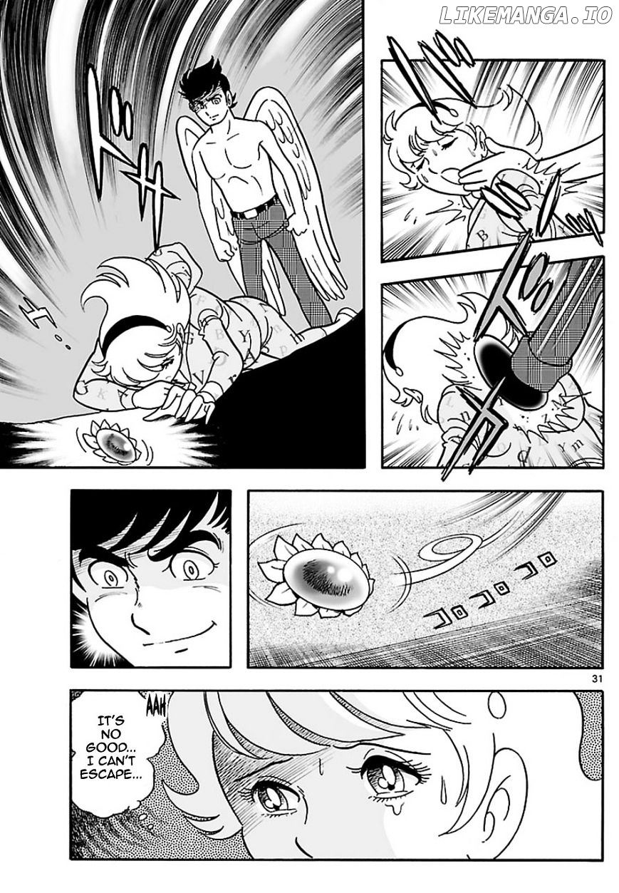 Cyborg 009 - Kanketsu Hen Conclusion - God's War chapter 3 - page 58