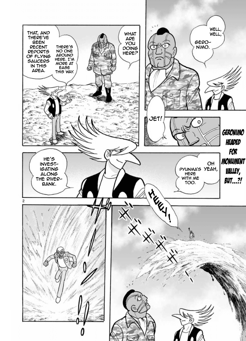 Cyborg 009 - Kanketsu Hen Conclusion - God's War chapter 27 - page 3