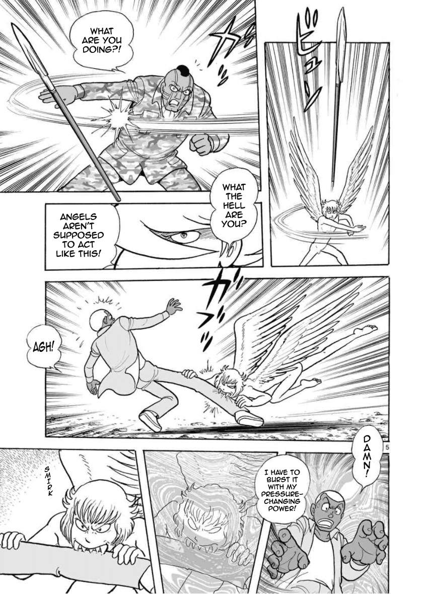 Cyborg 009 - Kanketsu Hen Conclusion - God's War chapter 27 - page 6