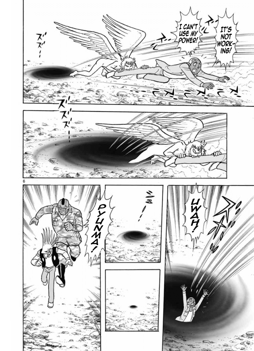 Cyborg 009 - Kanketsu Hen Conclusion - God's War chapter 27 - page 7