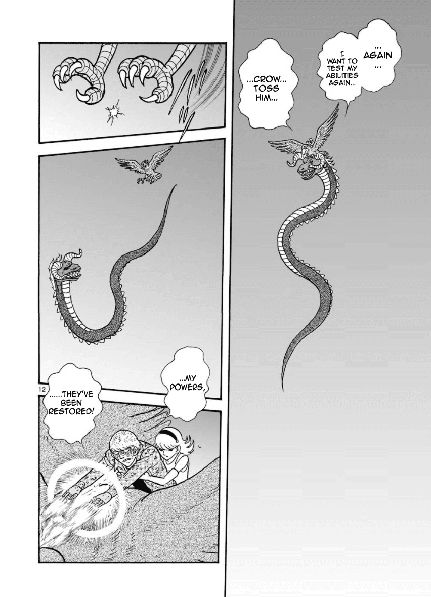 Cyborg 009 - Kanketsu Hen Conclusion - God's War chapter 27 - page 13