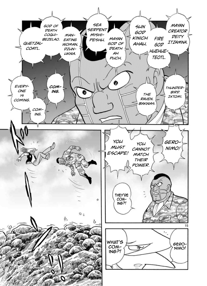 Cyborg 009 - Kanketsu Hen Conclusion - God's War chapter 27 - page 16