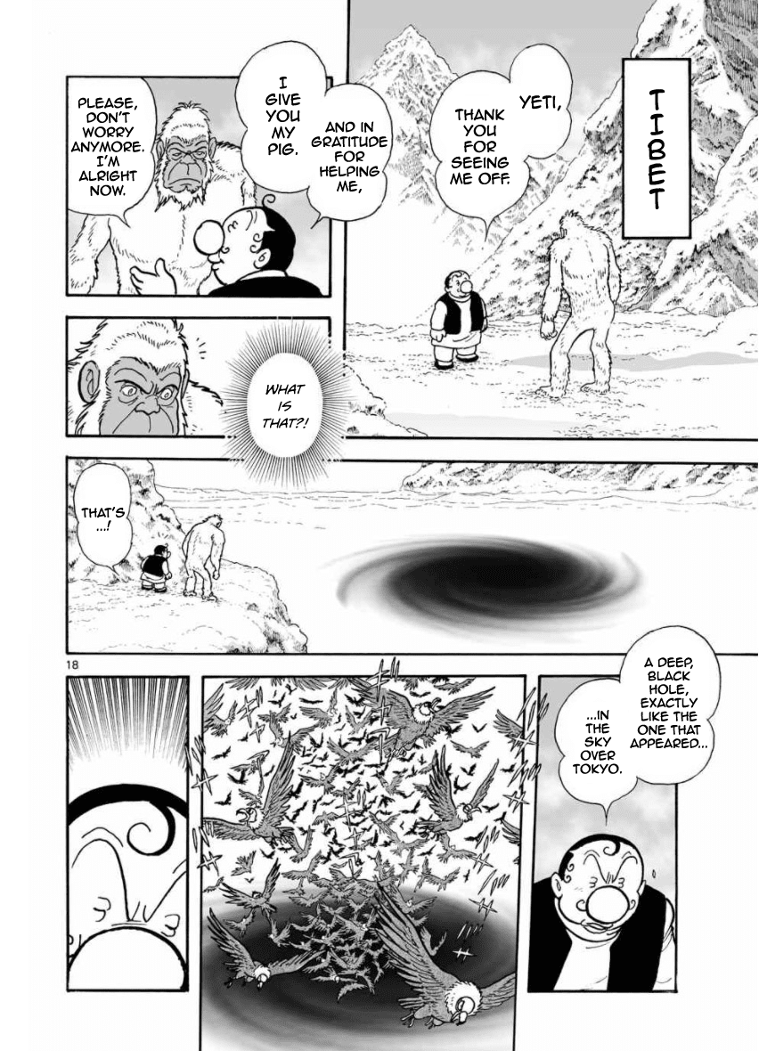 Cyborg 009 - Kanketsu Hen Conclusion - God's War chapter 27 - page 18