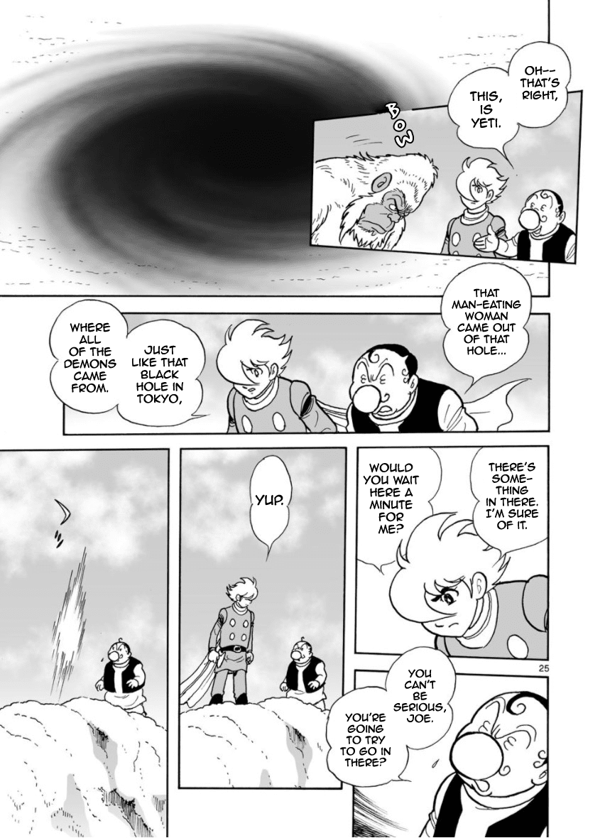 Cyborg 009 - Kanketsu Hen Conclusion - God's War chapter 27 - page 25