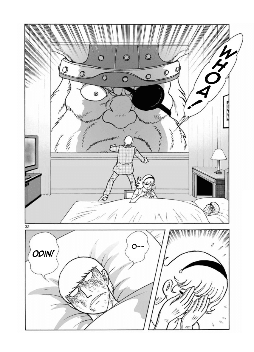 Cyborg 009 - Kanketsu Hen Conclusion - God's War chapter 27 - page 32