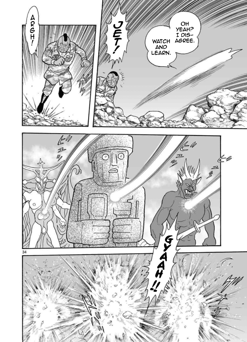 Cyborg 009 - Kanketsu Hen Conclusion - God's War chapter 27 - page 34