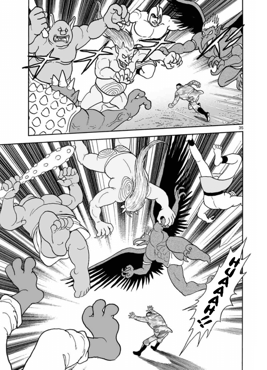 Cyborg 009 - Kanketsu Hen Conclusion - God's War chapter 27 - page 35