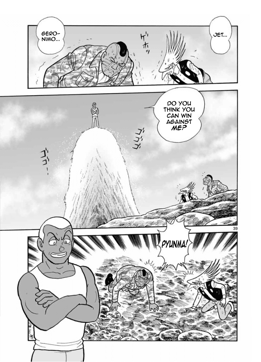 Cyborg 009 - Kanketsu Hen Conclusion - God's War chapter 27 - page 39