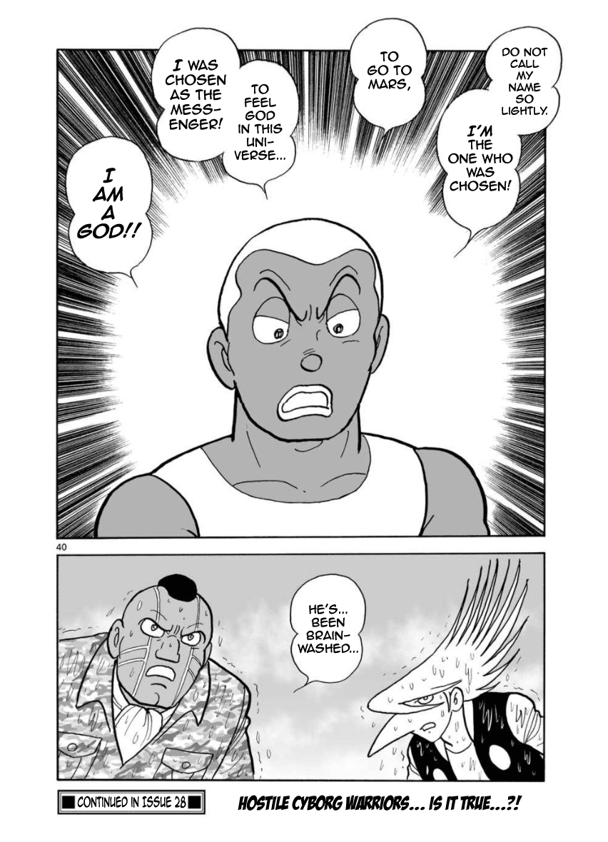 Cyborg 009 - Kanketsu Hen Conclusion - God's War chapter 27 - page 40