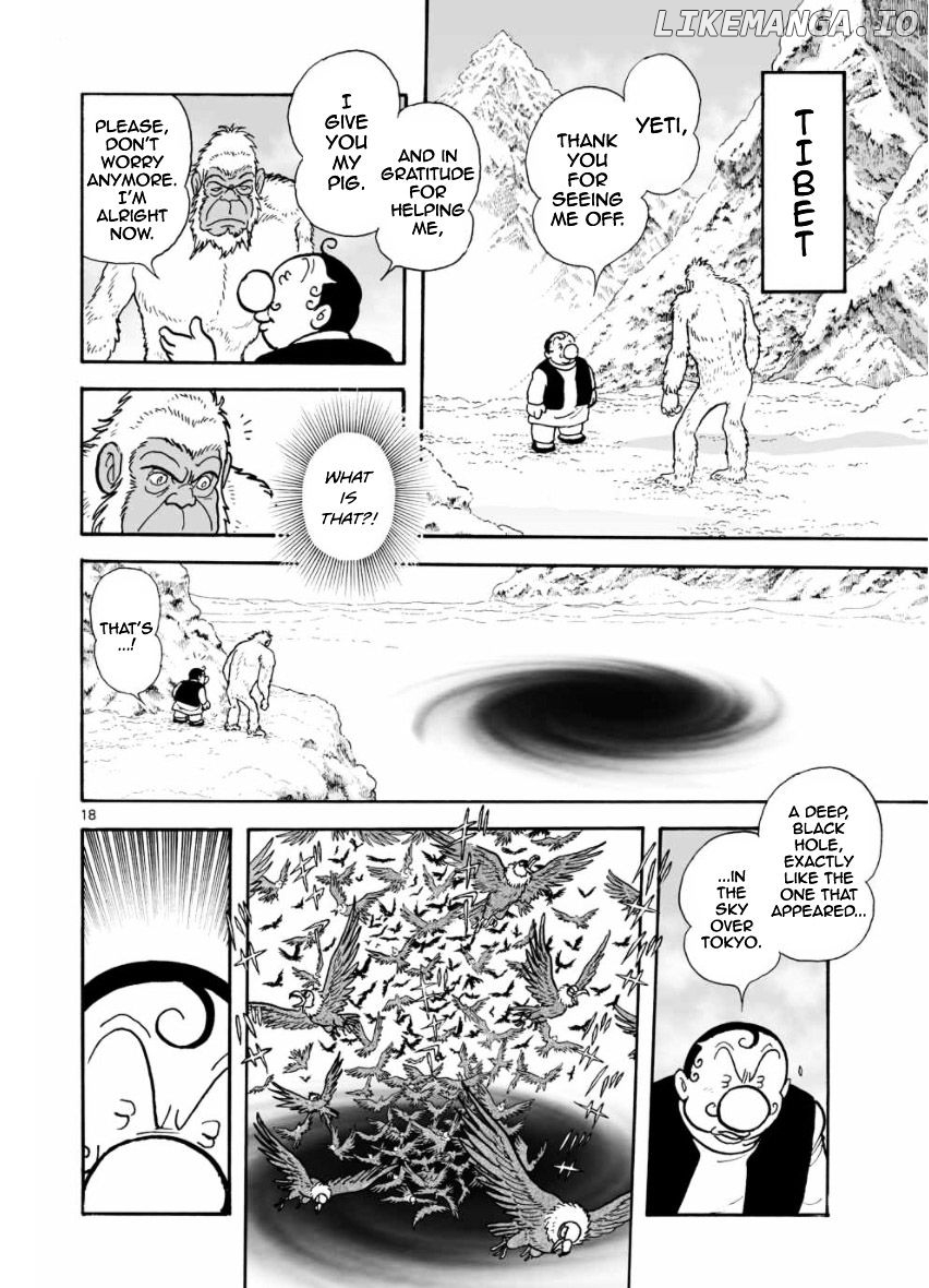 Cyborg 009 - Kanketsu Hen Conclusion - God's War chapter 18 - page 17