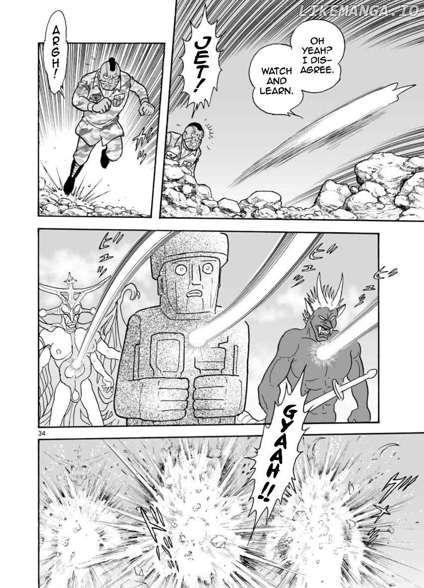 Cyborg 009 - Kanketsu Hen Conclusion - God's War chapter 18 - page 33