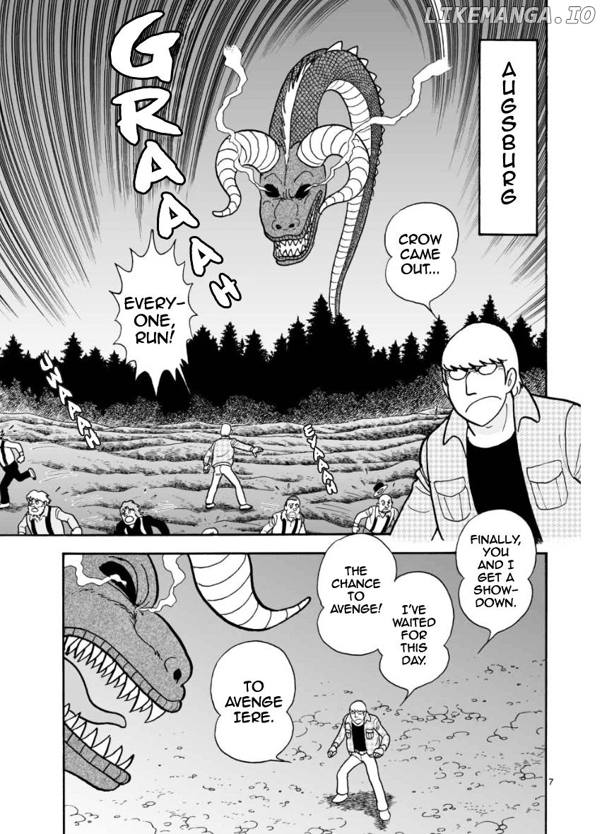 Cyborg 009 - Kanketsu Hen Conclusion - God's War chapter 18 - page 7