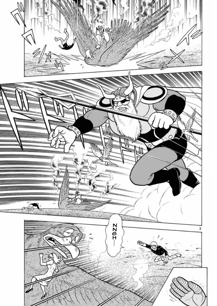 Cyborg 009 - Kanketsu Hen Conclusion - God's War chapter 28 - page 4