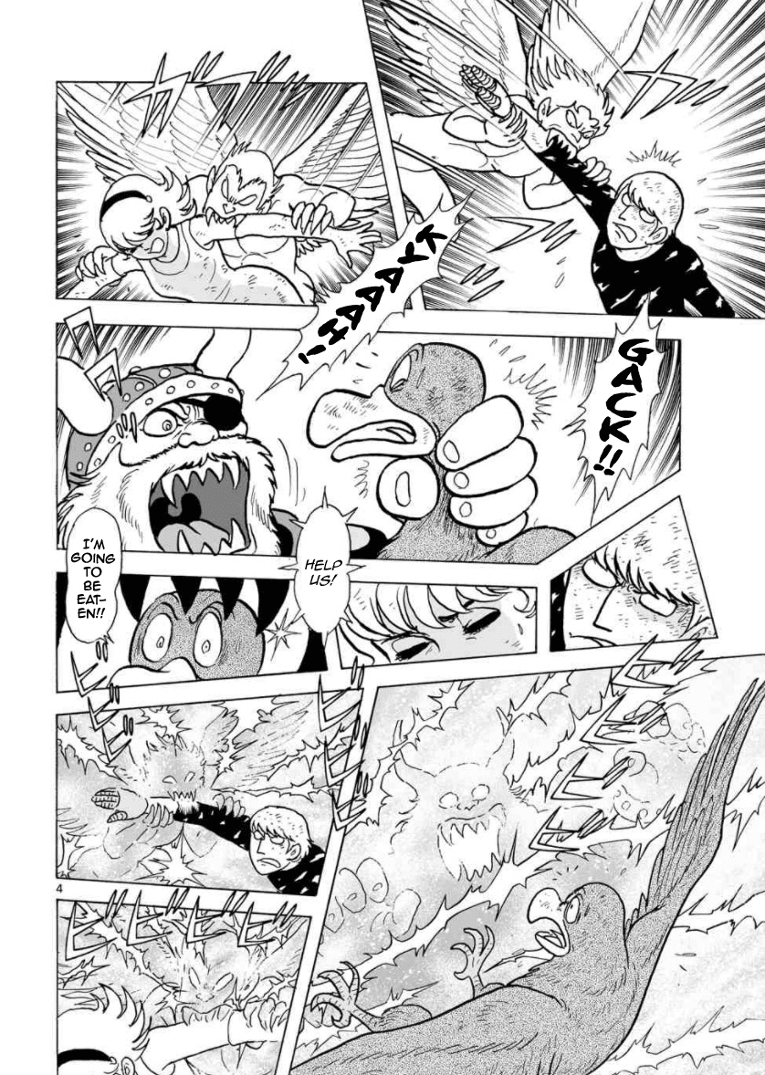 Cyborg 009 - Kanketsu Hen Conclusion - God's War chapter 28 - page 5