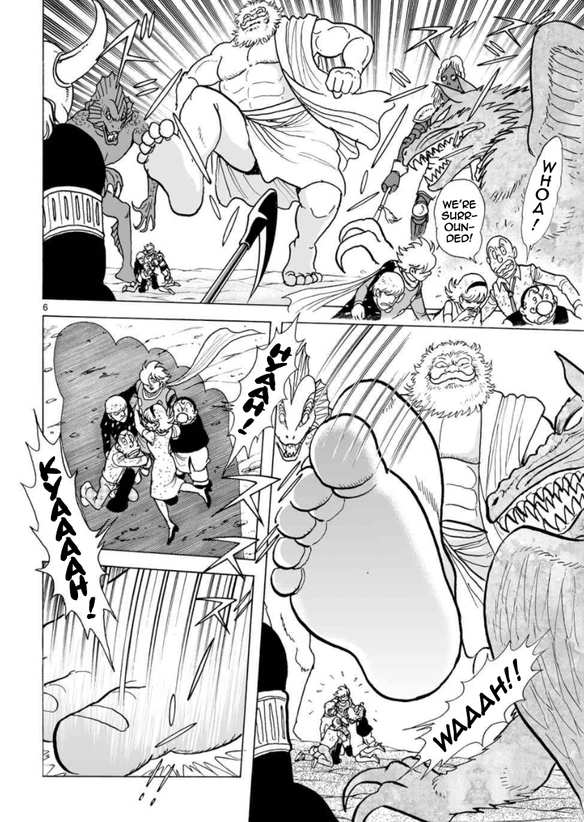 Cyborg 009 - Kanketsu Hen Conclusion - God's War chapter 28 - page 7