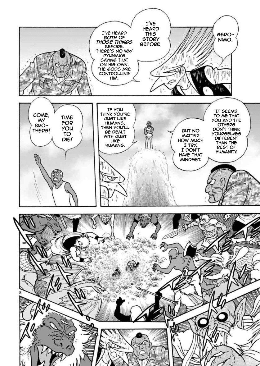 Cyborg 009 - Kanketsu Hen Conclusion - God's War chapter 28 - page 9