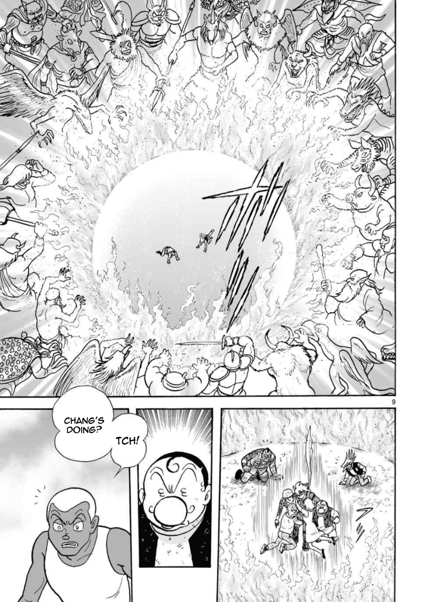 Cyborg 009 - Kanketsu Hen Conclusion - God's War chapter 28 - page 10