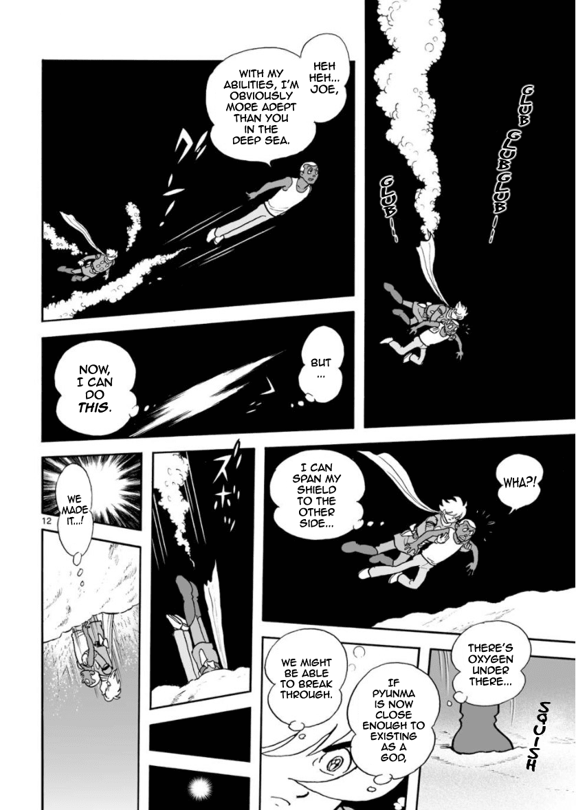 Cyborg 009 - Kanketsu Hen Conclusion - God's War chapter 28 - page 13