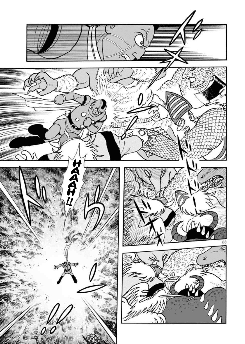 Cyborg 009 - Kanketsu Hen Conclusion - God's War chapter 28 - page 22