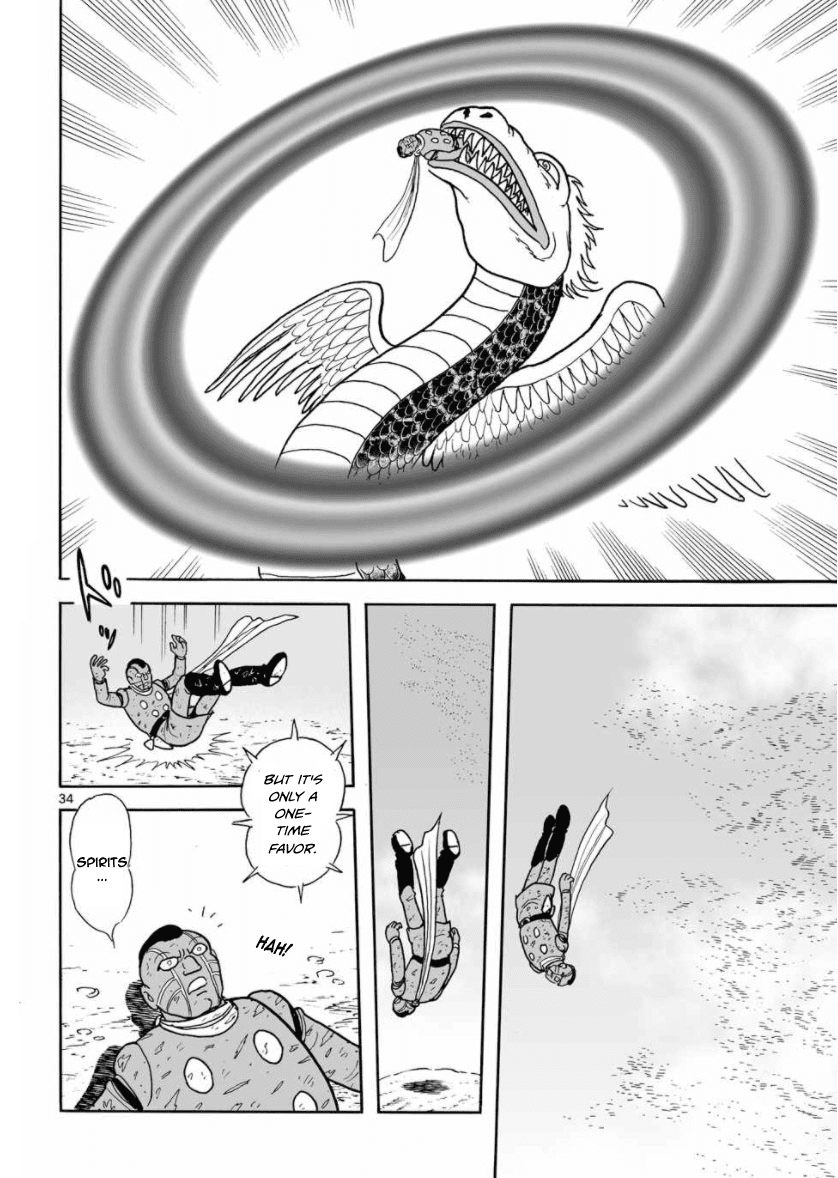 Cyborg 009 - Kanketsu Hen Conclusion - God's War chapter 28 - page 33