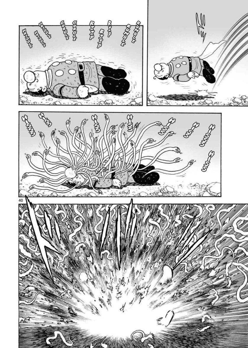 Cyborg 009 - Kanketsu Hen Conclusion - God's War chapter 28 - page 39