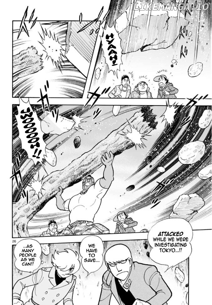 Cyborg 009 - Kanketsu Hen Conclusion - God's War chapter 10 - page 23