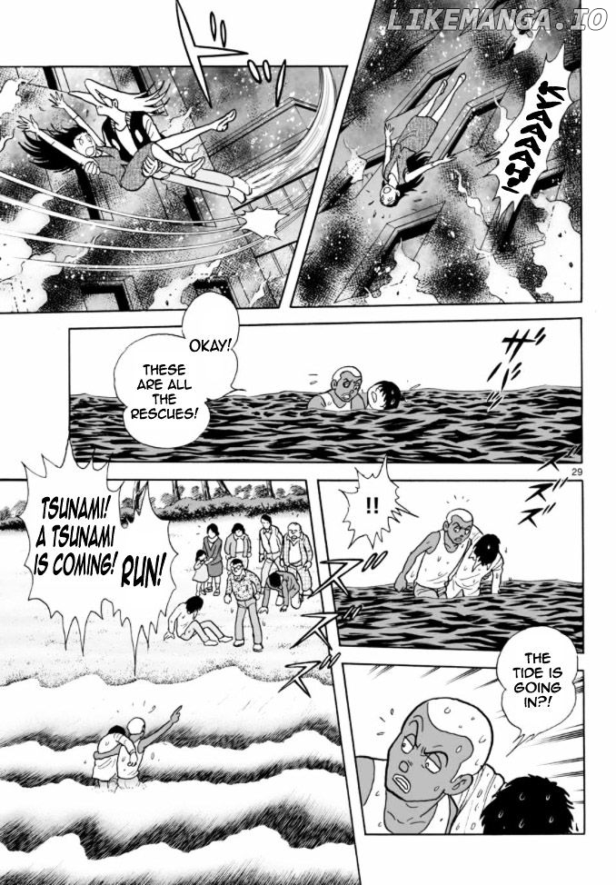 Cyborg 009 - Kanketsu Hen Conclusion - God's War chapter 10 - page 26