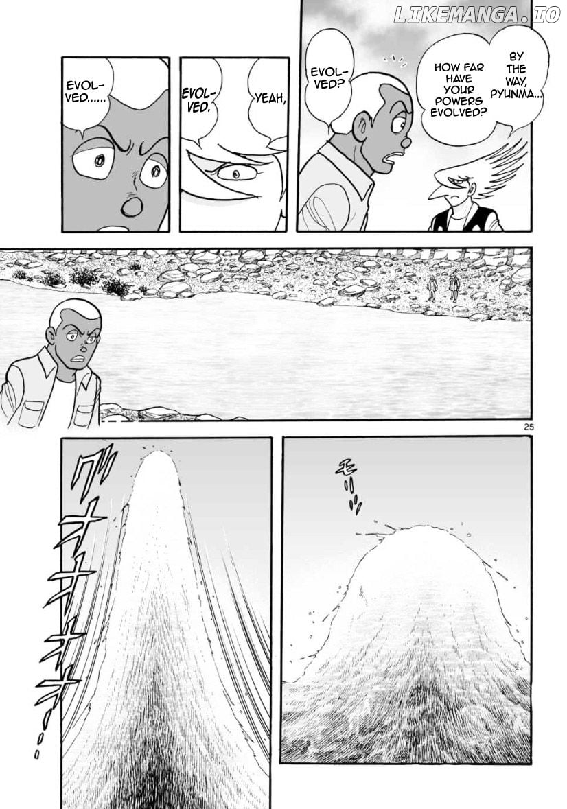 Cyborg 009 - Kanketsu Hen Conclusion - God's War chapter 17 - page 25