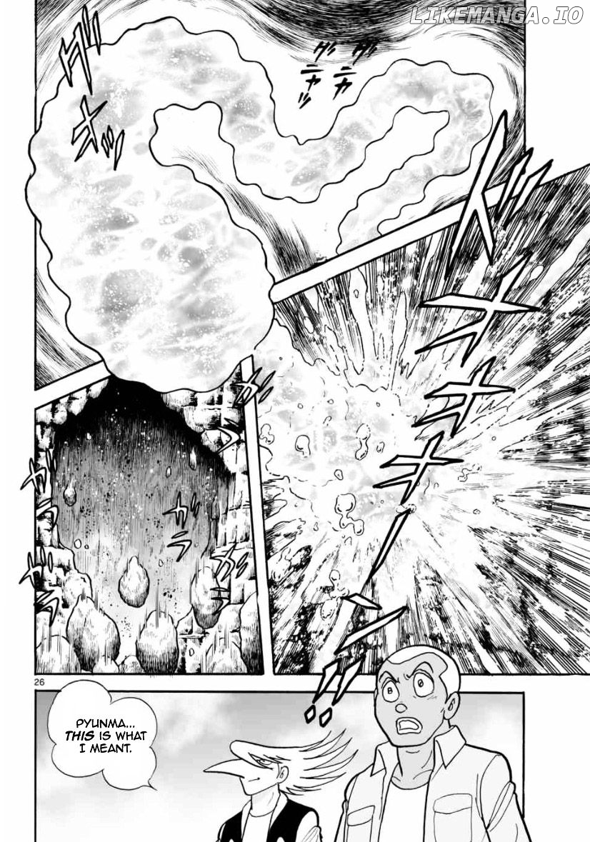 Cyborg 009 - Kanketsu Hen Conclusion - God's War chapter 17 - page 26