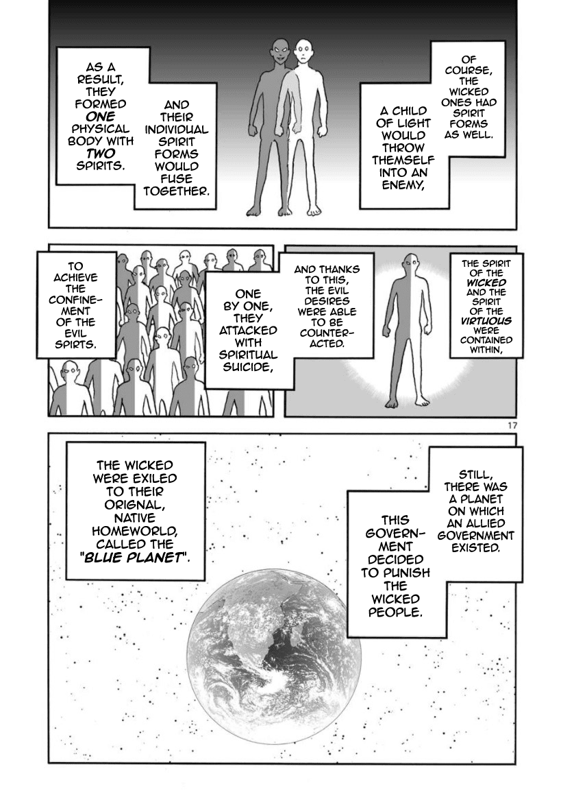 Cyborg 009 - Kanketsu Hen Conclusion - God's War chapter 30 - page 17